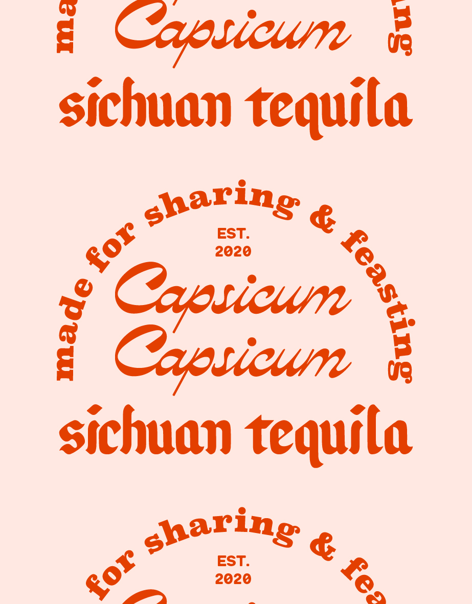 a secondary logo which reads 'made for sharing and feasting, sichuan tequila'